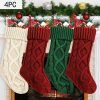 Goodsright Decor 4pcs Extra-Large Soft Knitted Christmas Stockings - Vibrant Decorations in Ivory, Burgundy, Gray, and Green - Perfect for Fireplaces, Christmas Trees, Families, Holiday Parties, and Decorations