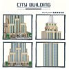 Goodsright Decor "Majestic Tower" Empire State Building Micro Blocks Set - 3819 Piece Architectural Model, Perfect For Home Decor & Birthday Gifts, Ages 14+