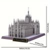 Goodsright Decor 10 Inch Exquisite Milan Cathedral Paper Model - Large Scale, Handcrafted, DIY 3D Stereoscopic Scene Assembly with Unique Art Style Decoration - Authentic Italian Design, World Famous Landmark Reproduction, Perfect for Homework or Educational Projects